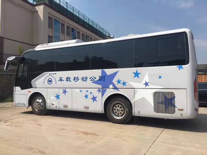 車載型移動(dòng)廁所